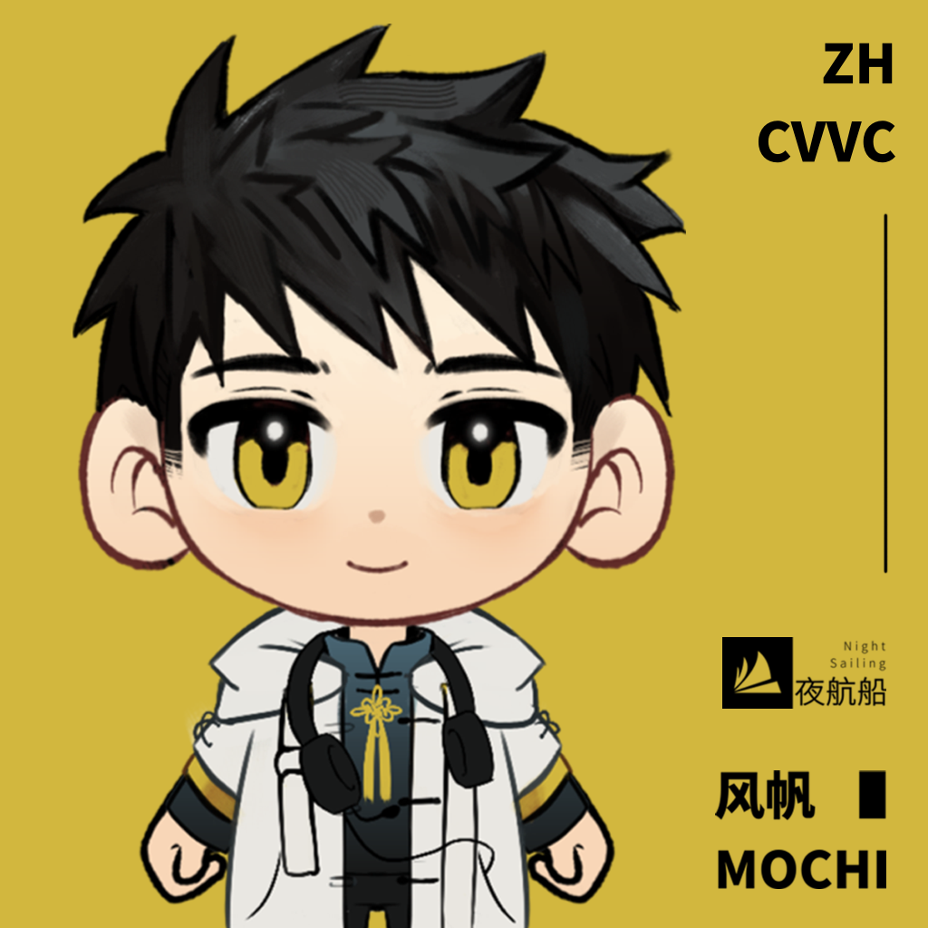 【风帆MOCHI】懒人【UTAU】汉语音源试听